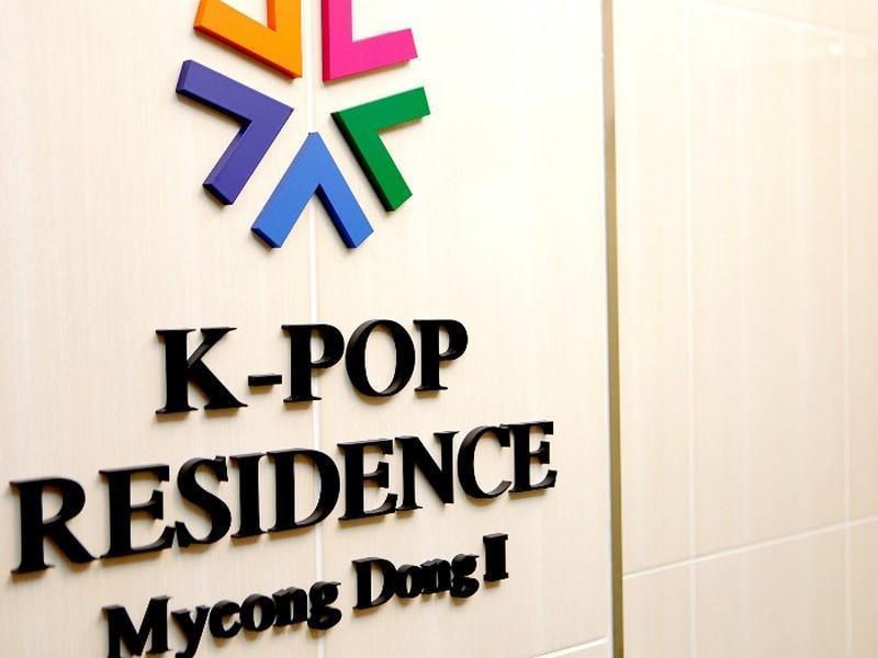 Aparthotel K-pop Myeongdong 2 2*