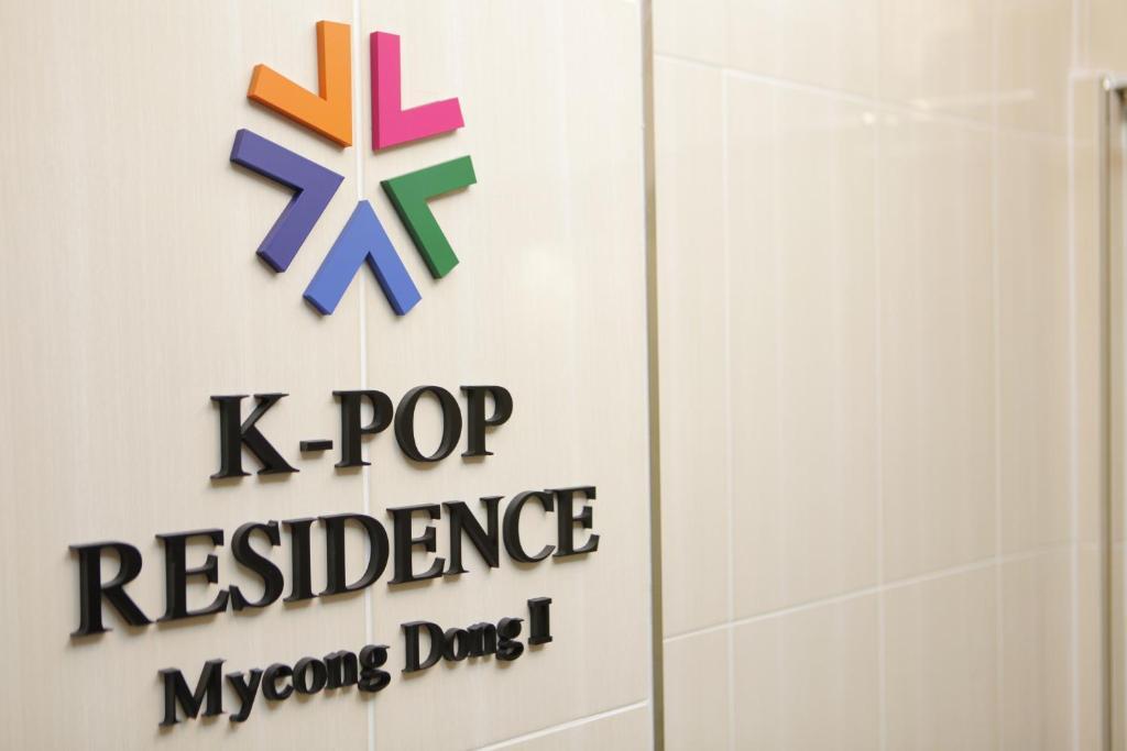 K-pop Myeongdong 2 Aparthotel 2*
